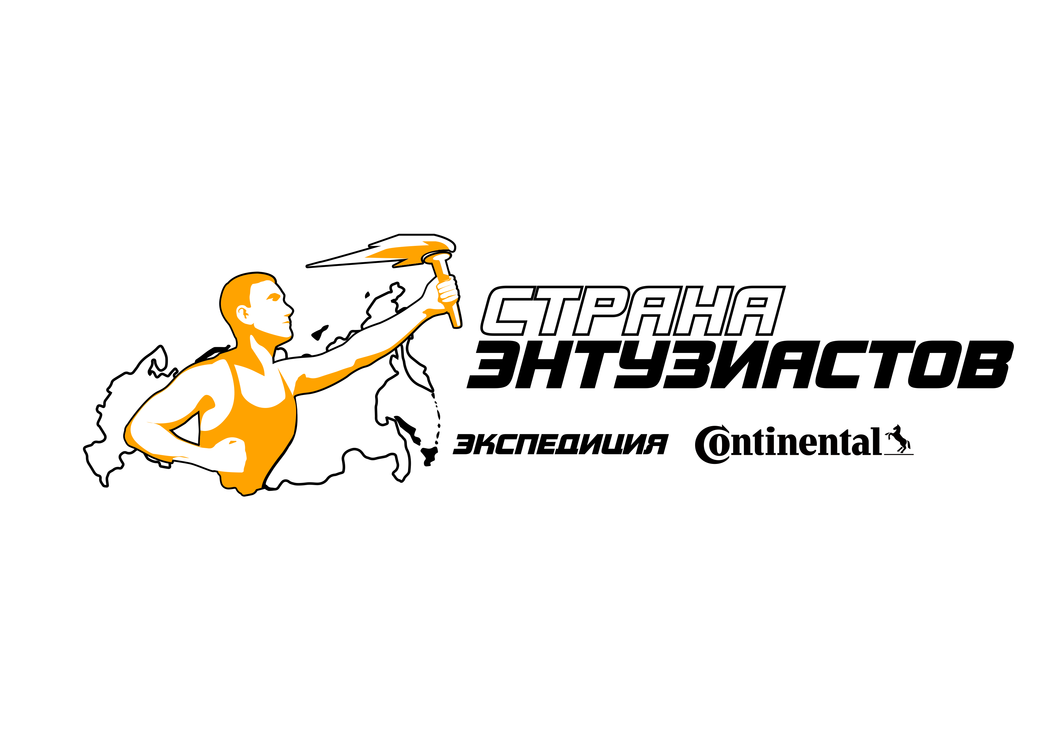 Главная